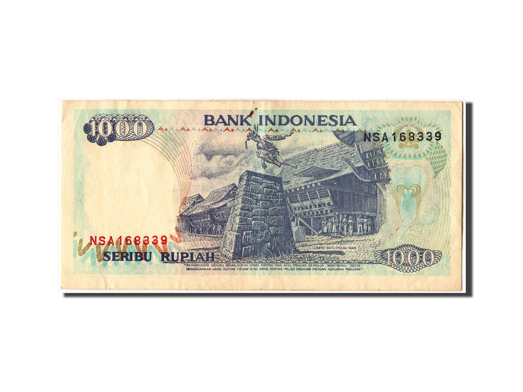 Banknote, Indonesia, 1000 Rupiah, 1995, AU(50-53)