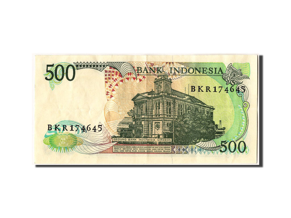 Billet, Indonésie, 500 Rupiah, 1988, TTB