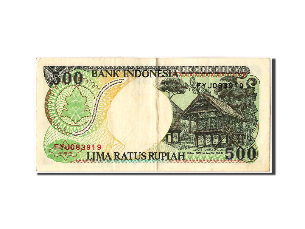 Banknote, Indonesia, 500 Rupiah, 1994, AU(50-53)
