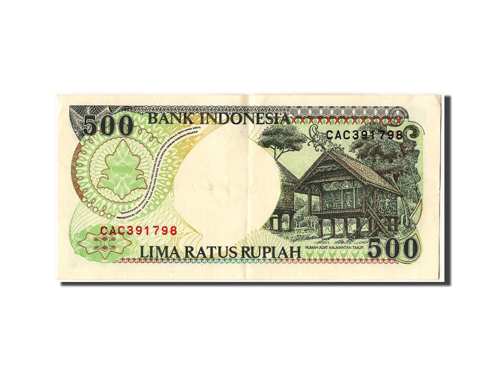 Banconote, Indonesia, 500 Rupiah, 1996, BB+