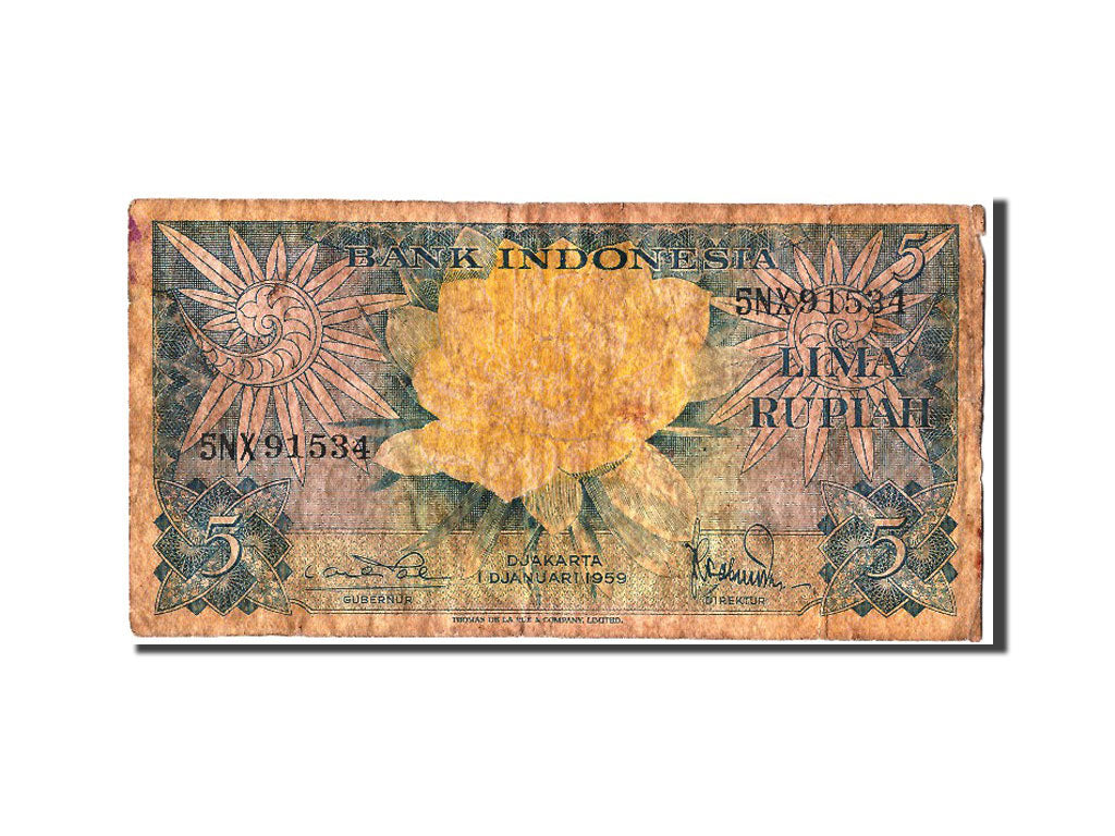 Banknote, Indonesia, 5 Rupiah, 1959, 1959-01-01, F(12-15)