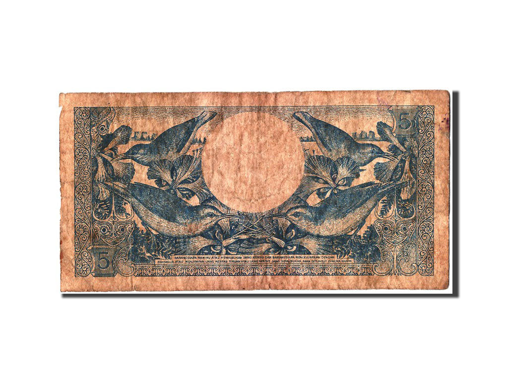 Banknote, Indonesia, 5 Rupiah, 1959, 1959-01-01, F(12-15)