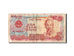 Billet, Viet Nam, 500 Dông, 1988, B+