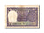 Banknote, India, 1 Rupee, 1975, VF(30-35)