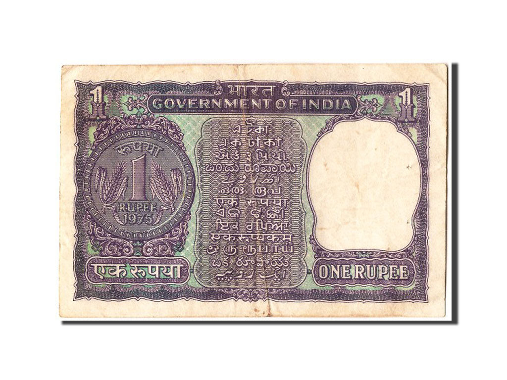 Geldschein, India, 1 Rupee, 1975, SS