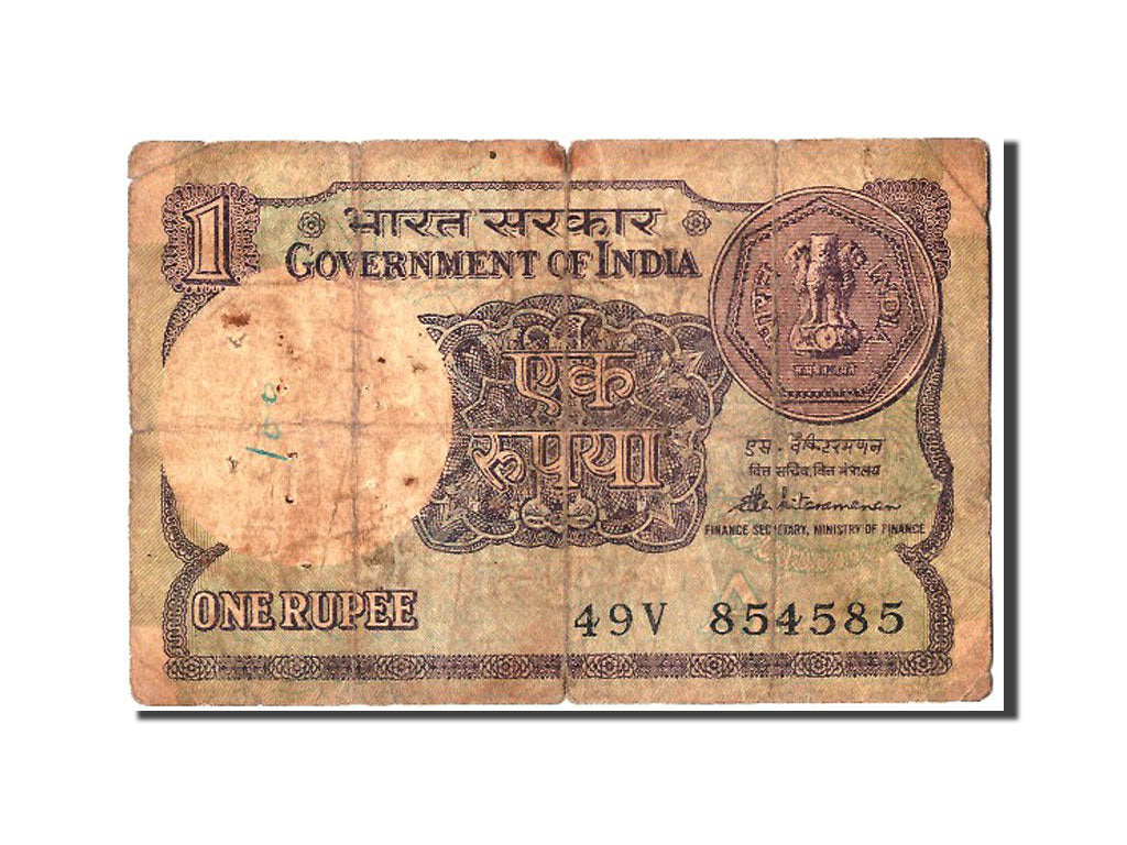 Geldschein, India, 1 Rupee, 1989, SGE+