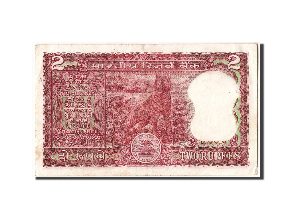 Banconote, India, 2 Rupees, BB