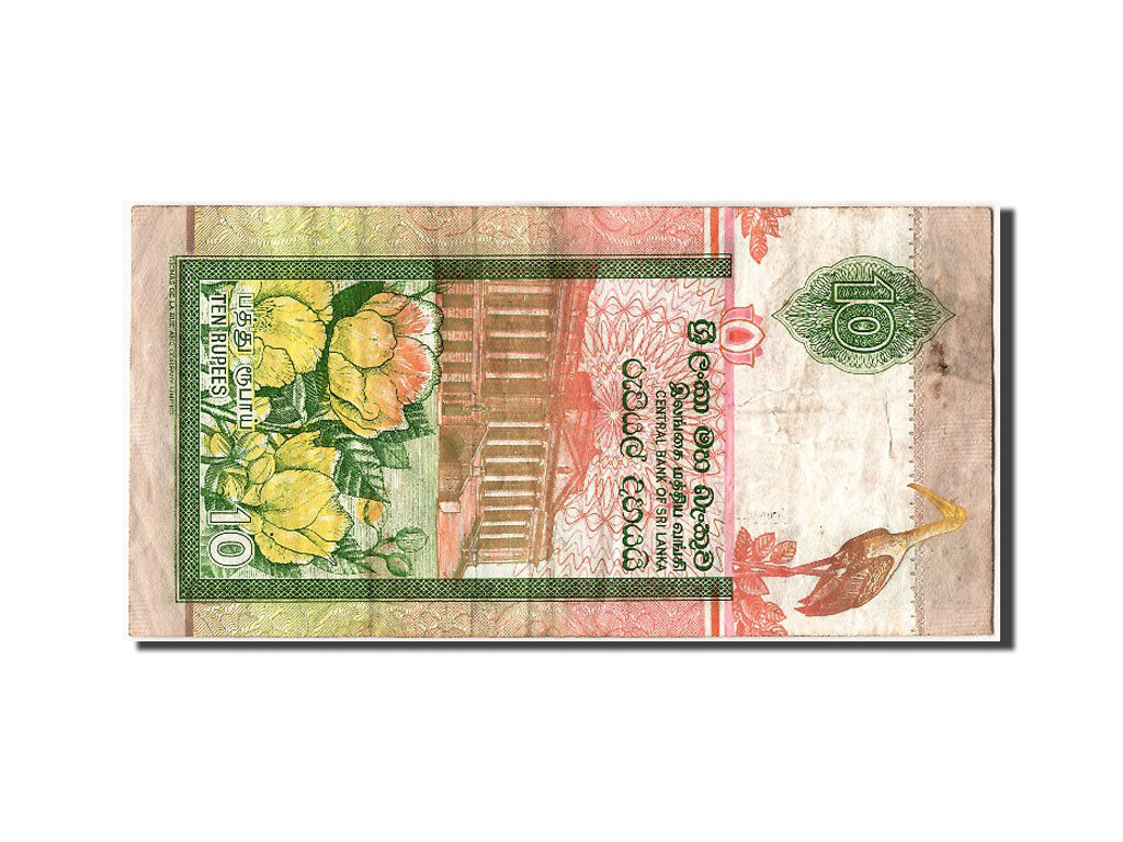 Banknote, Sri Lanka, 10 Rupees, 2005, 2005-11-19, VF(30-35)