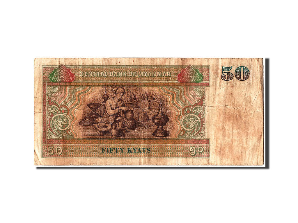 Banknote, Myanmar, 50 Kyats, F(12-15)