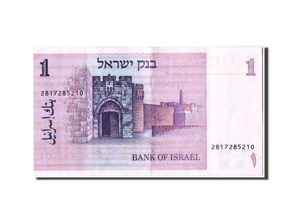 Banknot, Israel, 1 Sheqel, 1978, AU(50-53)