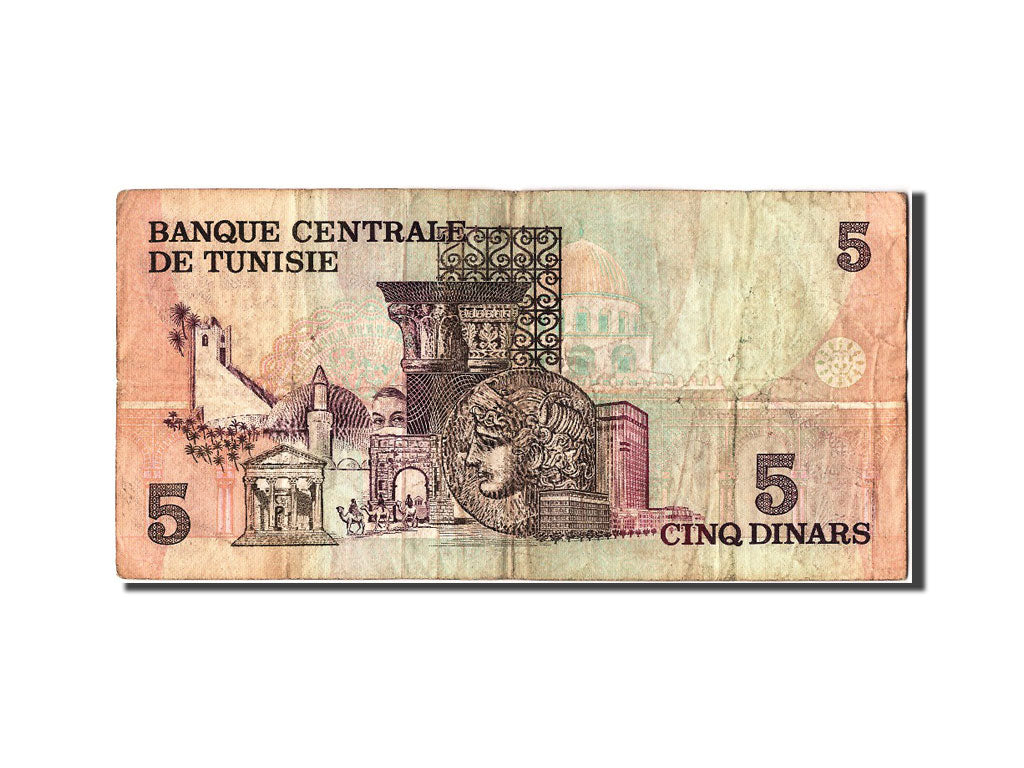 Banknot, Tunisia, 5 Dinars, 1973, 1973-10-15, VF(20-25)