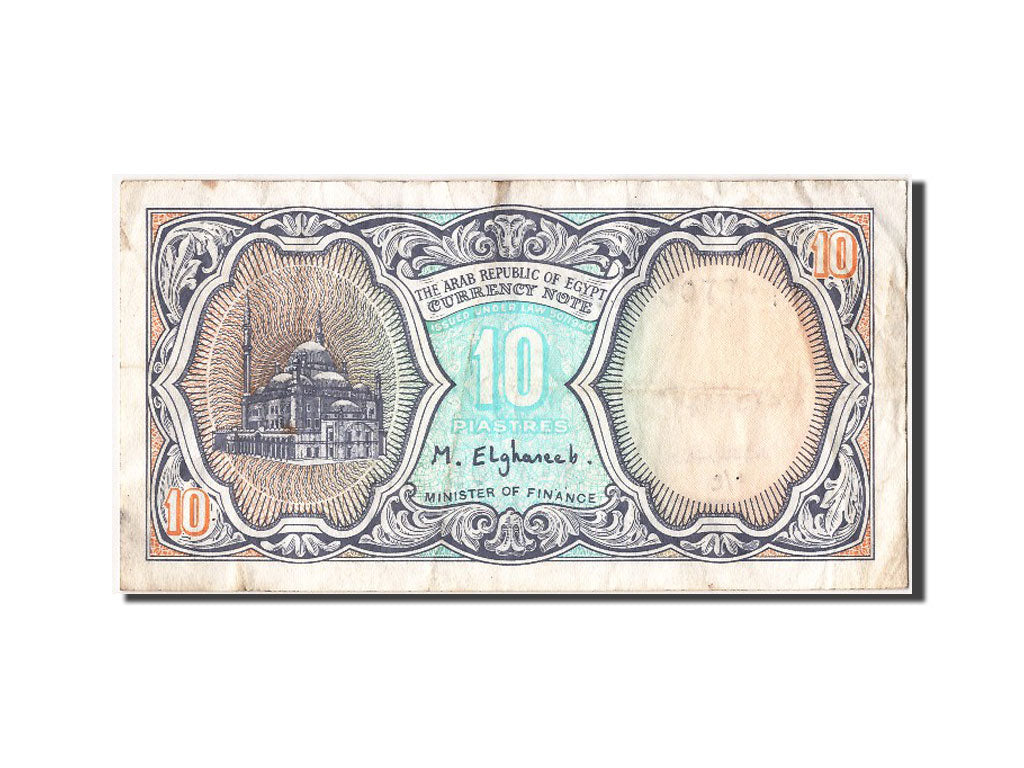 Geldschein, Ägypten, 10 Piastres, 1940, S+