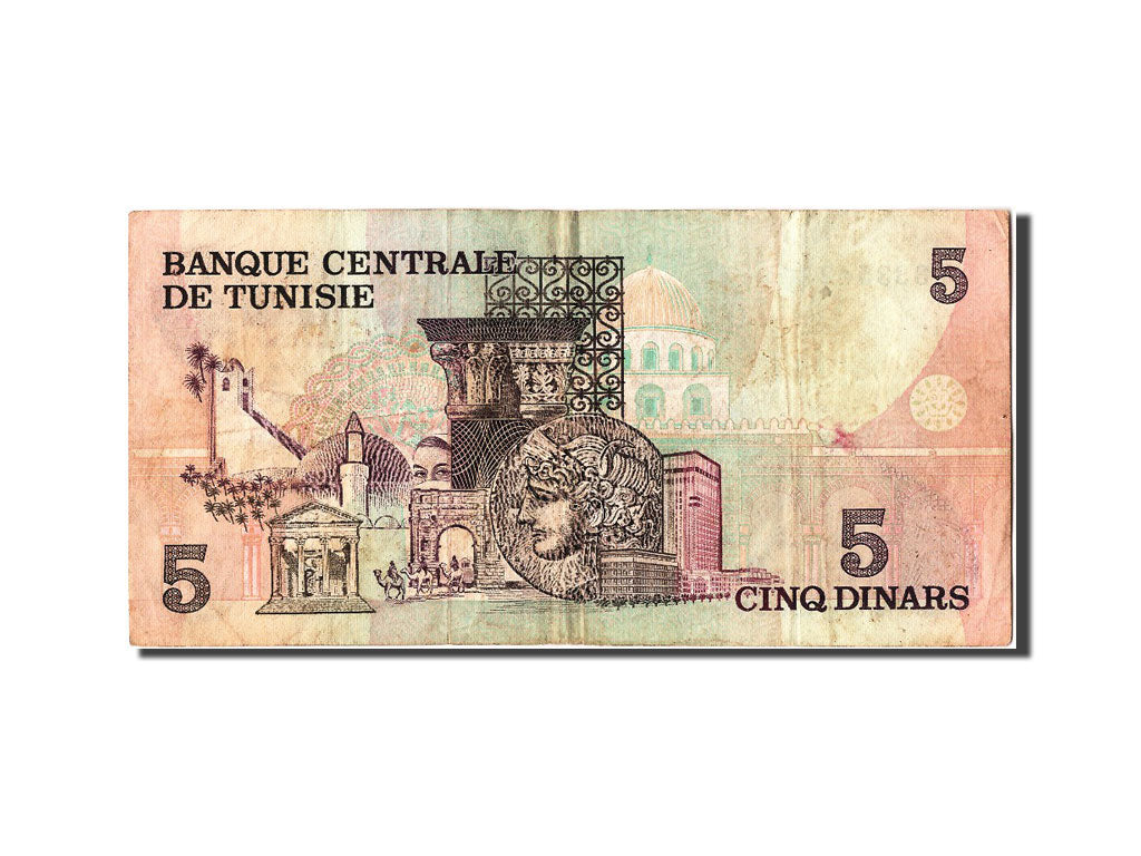 Biljet, Tunisië, 5 Dinars, 1973, 1973-10-15, TB+