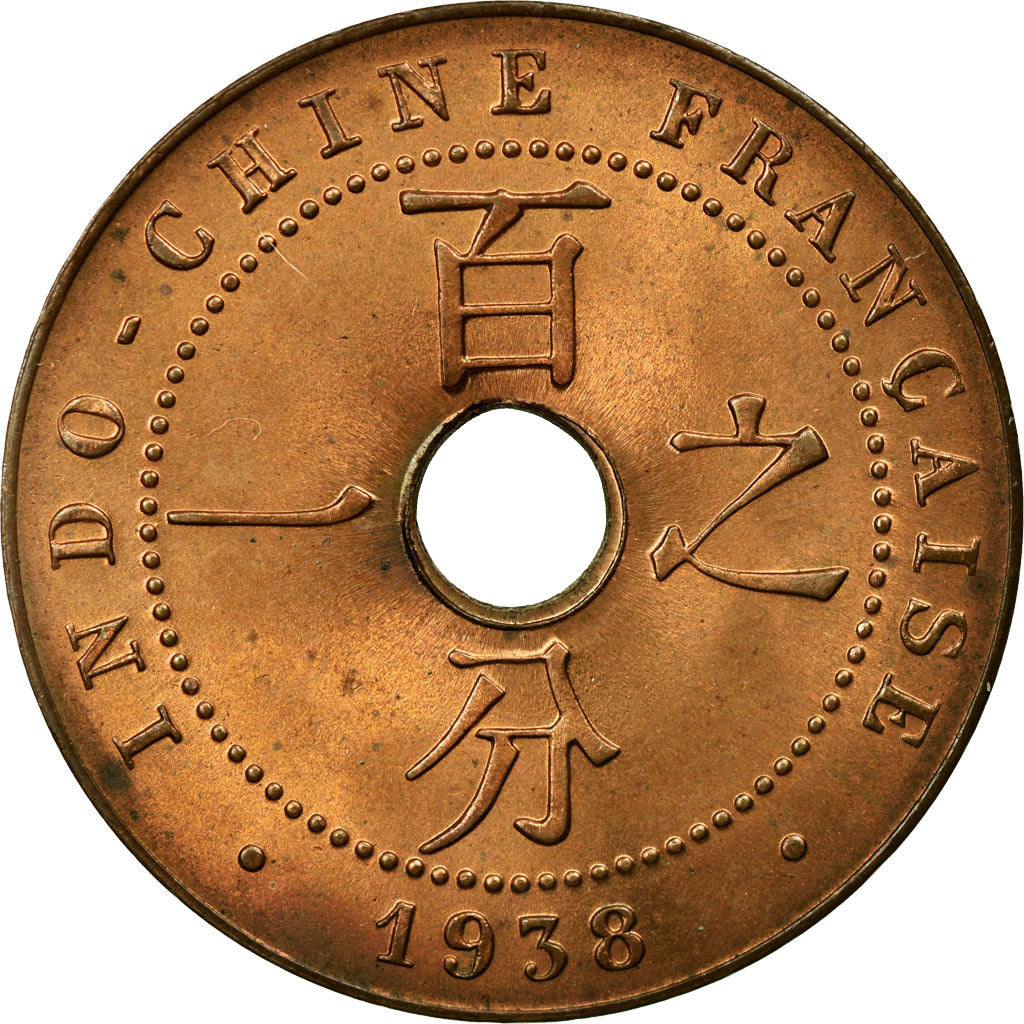 Coin, French Indochina, Cent, 1938, Paris, MS(60-62), Bronze, Lecompte:99