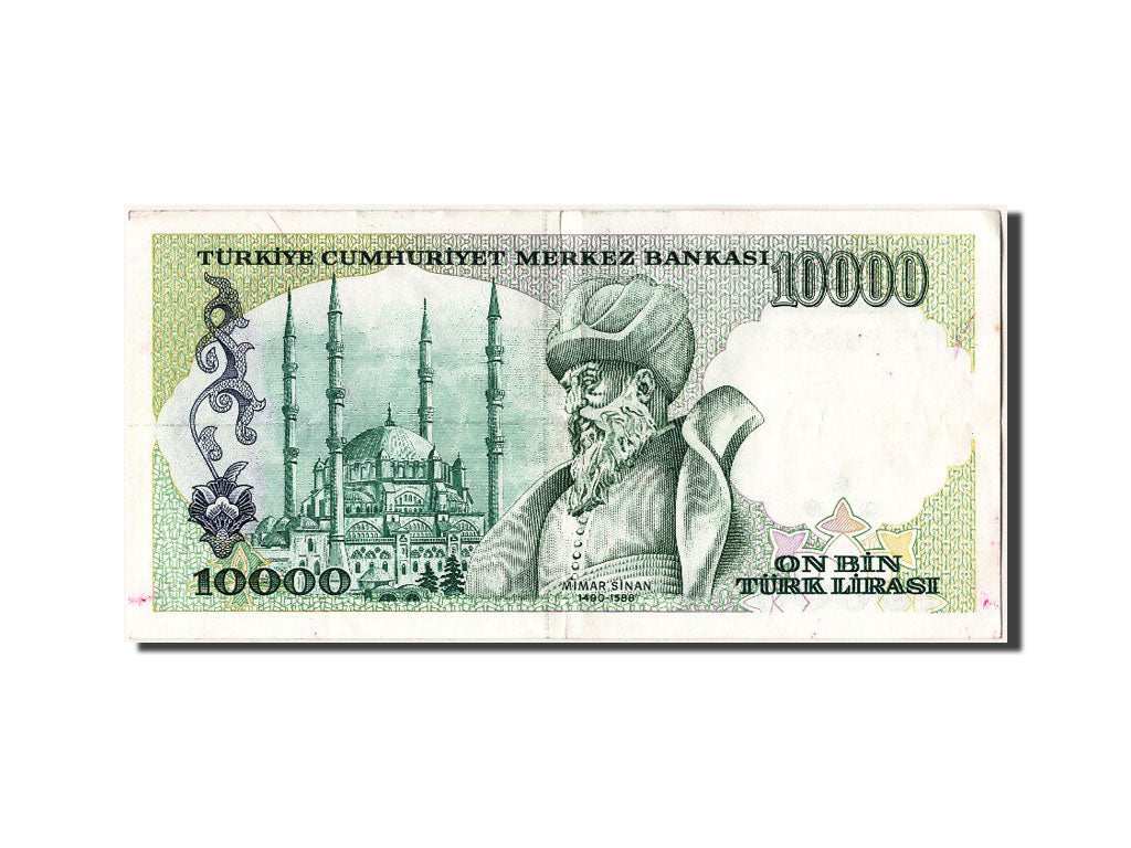 Banconote, Turchia, 10,000 Lira, BB