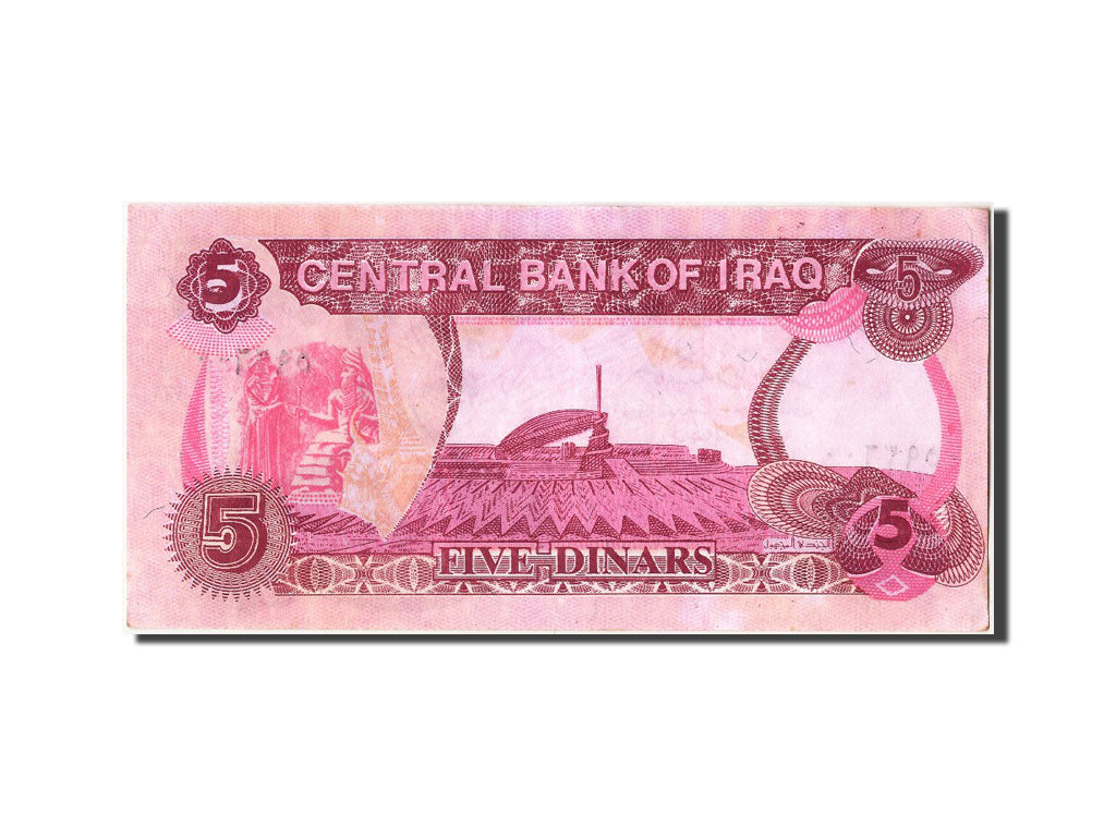 Banknote, Iraq, 5 Dinars, 1992, UNC(60-62)