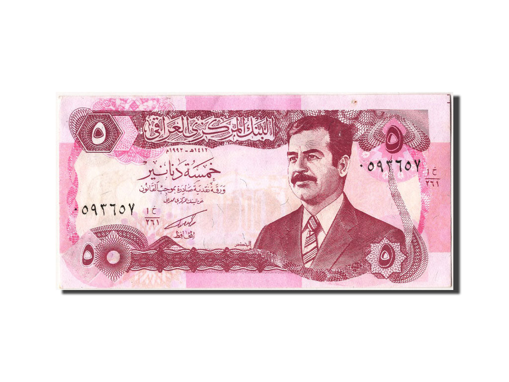 Geldschein, Irak, 5 Dinars, 1992, VZ