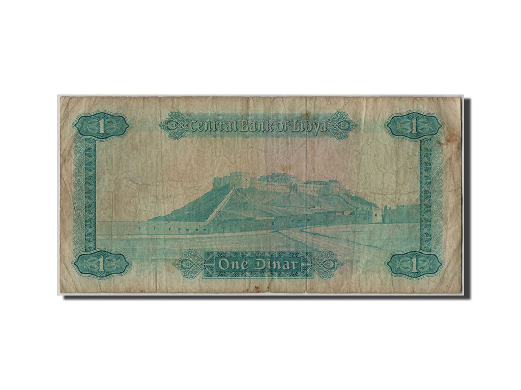 Biljet, Libië, 1 Dinar, B+