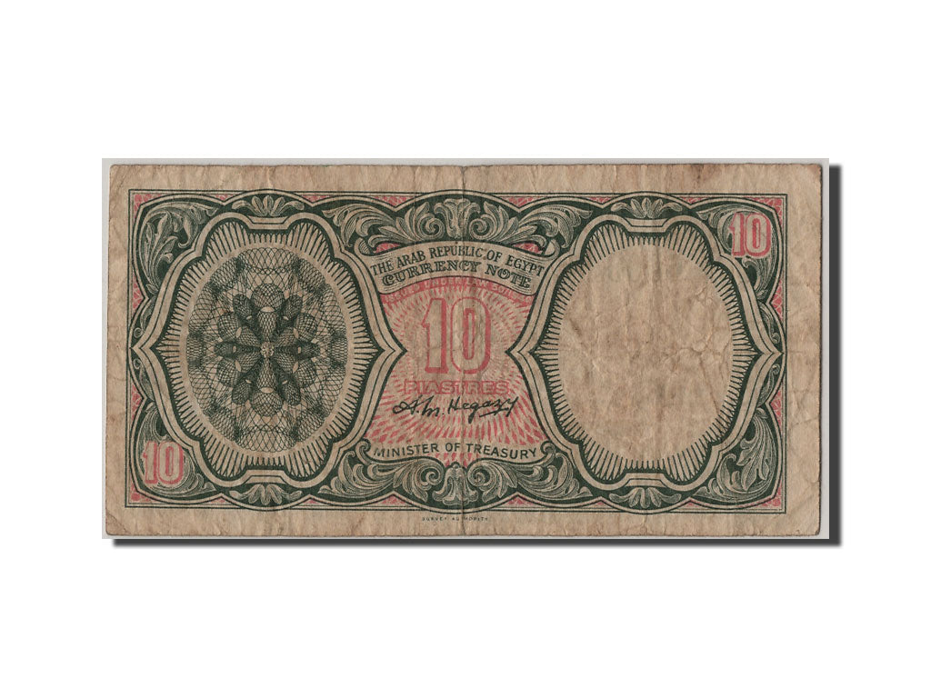 Banconote, Egitto, 10 Piastres, B+