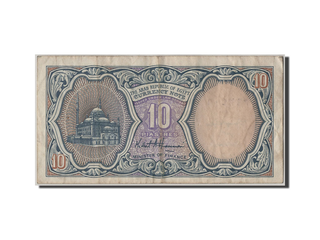 Banconote, Egitto, 10 Piastres, MB+