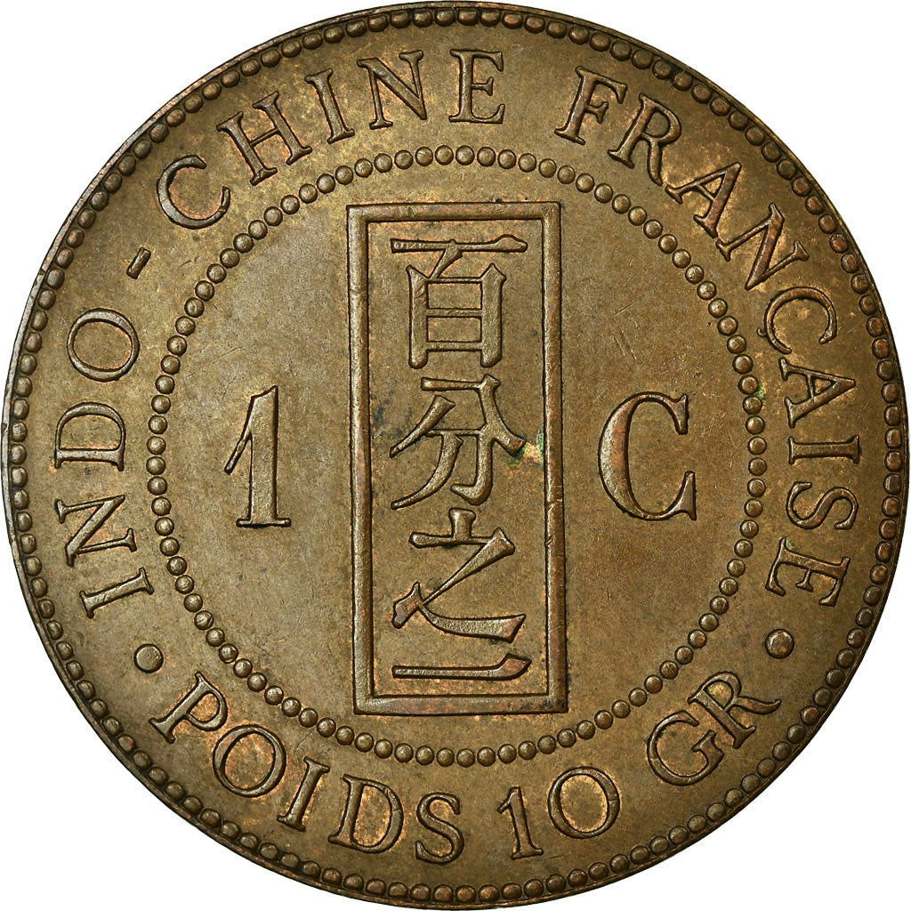 Moneta, Indocina francese, Cent, 1894, Paris, SPL, Bronzo, Lecompte:45