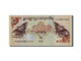 Banknote, Bhutan, 5 Ngultrum, 2006, UNC(65-70)