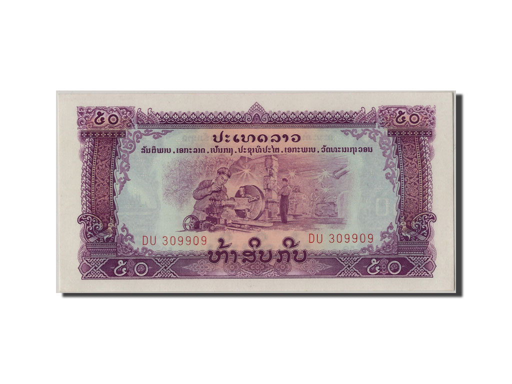 Banconote, Laos, 50 Kip, FDS