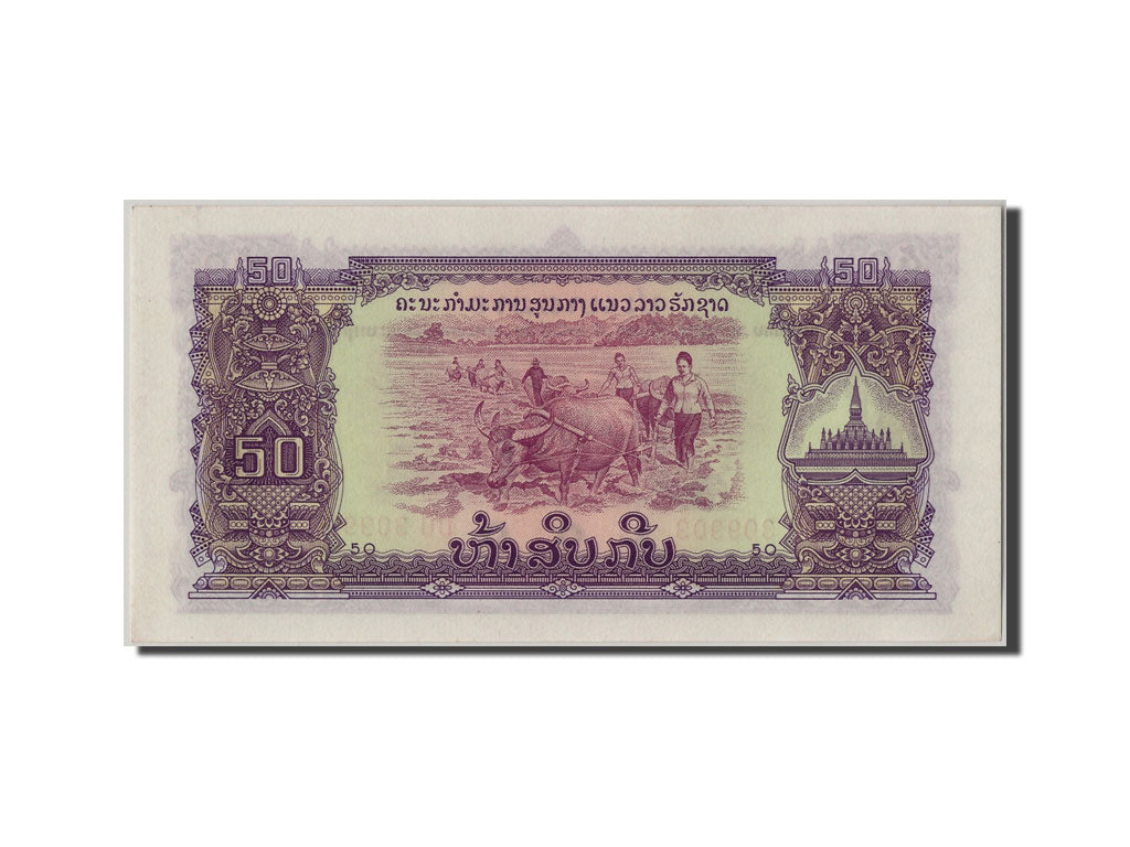 Banconote, Laos, 50 Kip, FDS