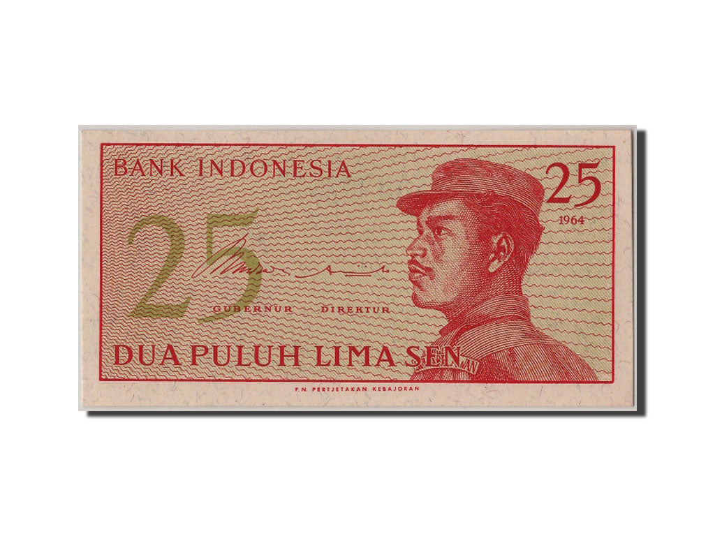 Banknote, Indonesia, 25 Sen, 1964, UNC(65-70)