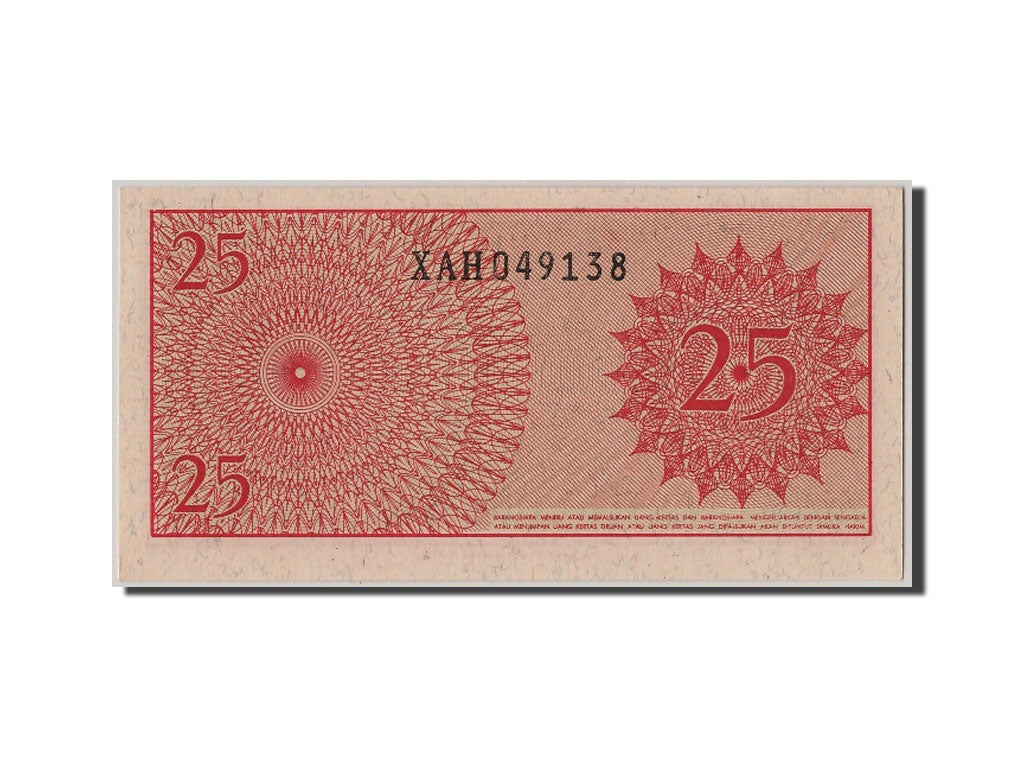 Banknote, Indonesia, 25 Sen, 1964, UNC(65-70)