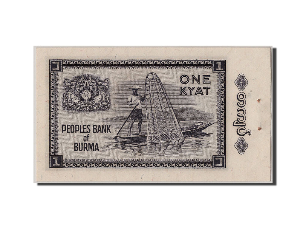 Banconote, Birmania, 1 Kyat, SPL