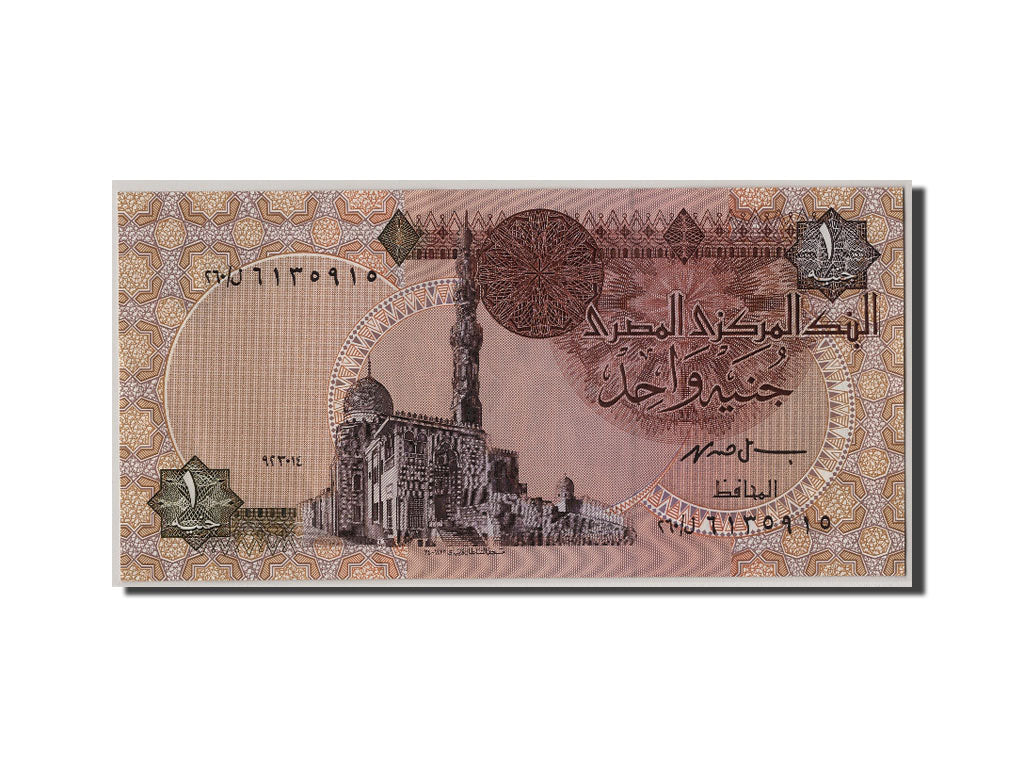 Billete, 1 Pound, Egipto, EBC