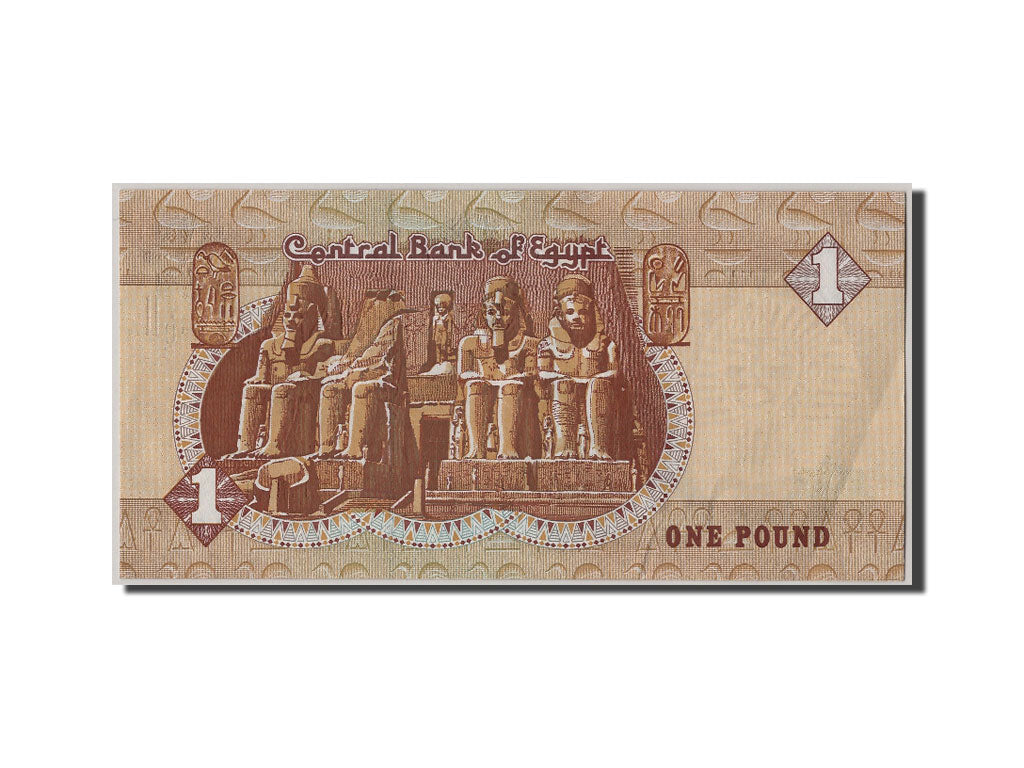 Billete, 1 Pound, Egipto, EBC