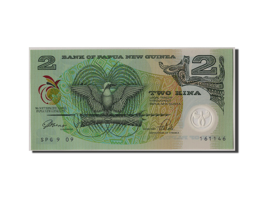 Billet, Papua New Guinea, 2 Kina, 1991, NEUF