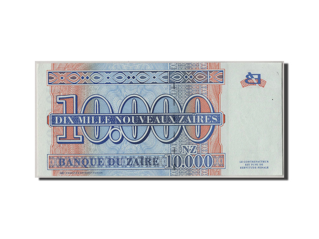 Banknot, Zaire, 10,000 Nouveaux Zaïres, 1995, 1995-01-30, UNC(63)