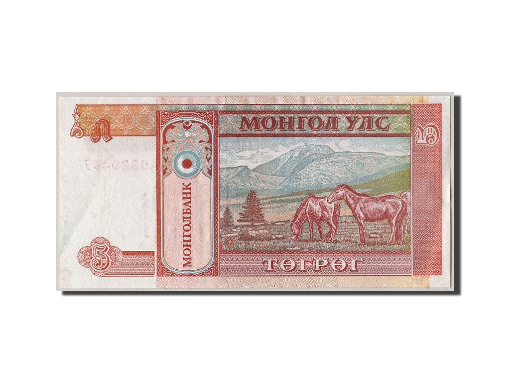 Banknote, Mongolia, 5 Tugrik, UNC(60-62)