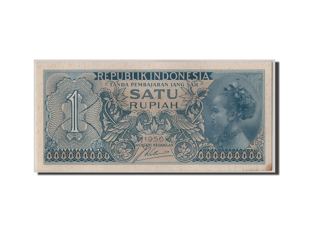 Banknote, Indonesia, 1 Rupiah, 1956, UNC(63)
