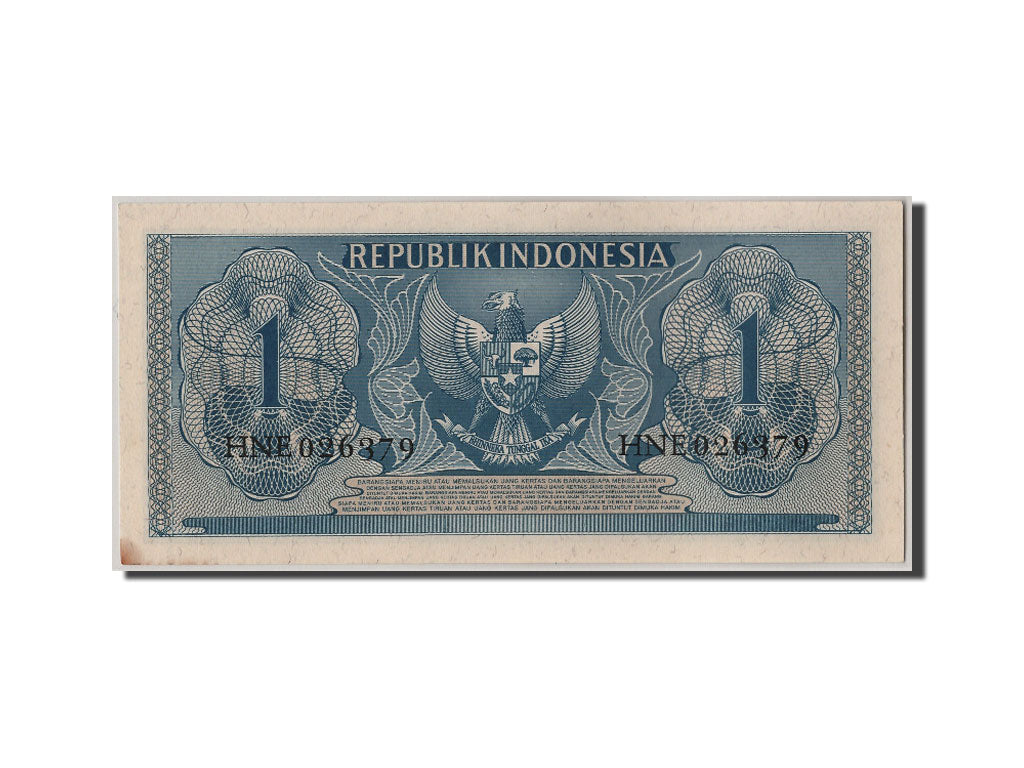 Banknote, Indonesia, 1 Rupiah, 1956, UNC(63)