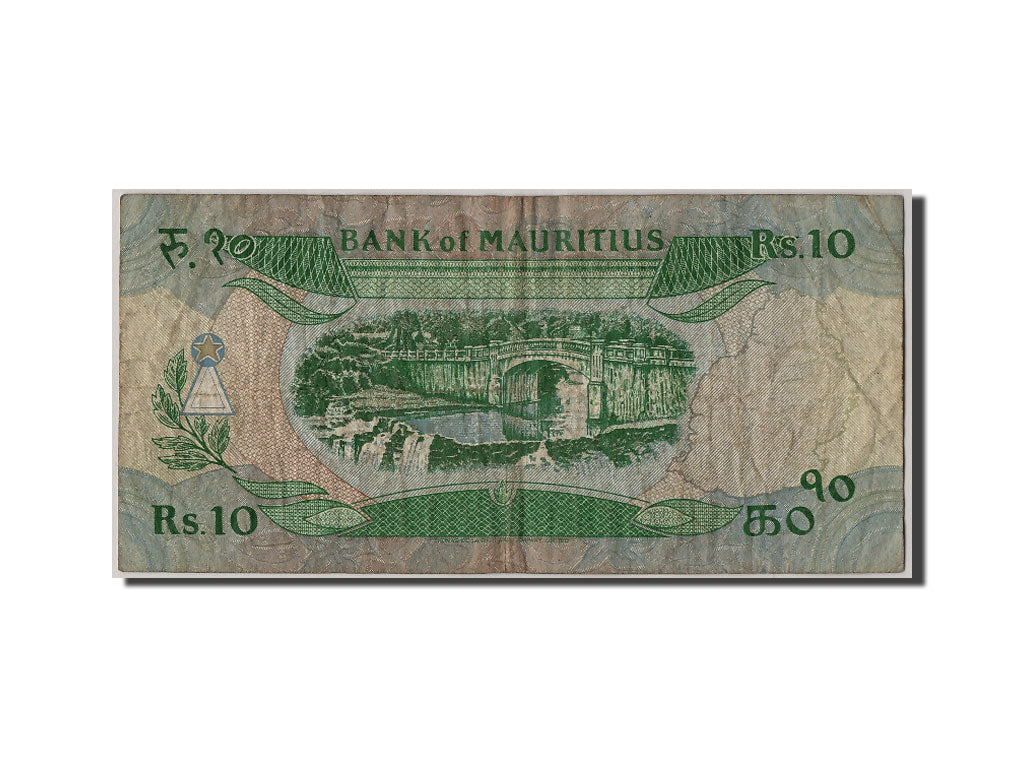 Banknote, Mauritius, 10 Rupees, KM:35b, VF(20-25)