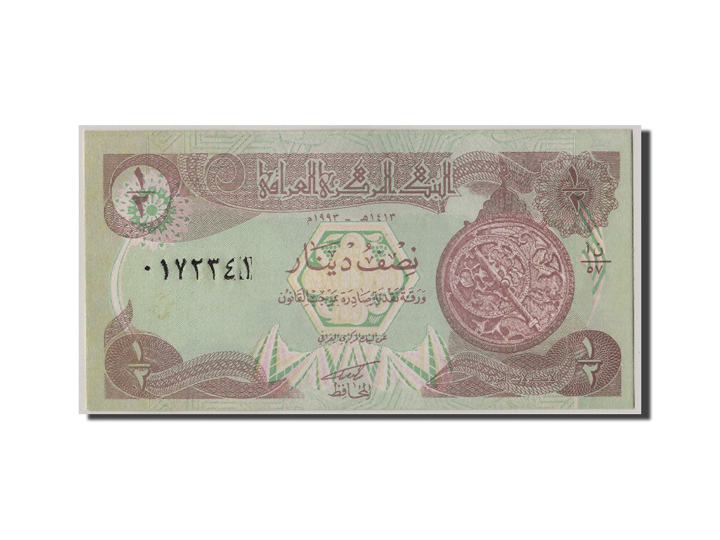 Geldschein, Irak, 1/2 Dinar, 1993, UNZ