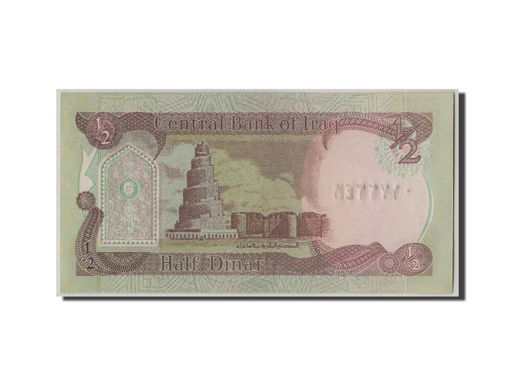 Geldschein, Irak, 1/2 Dinar, 1993, UNZ