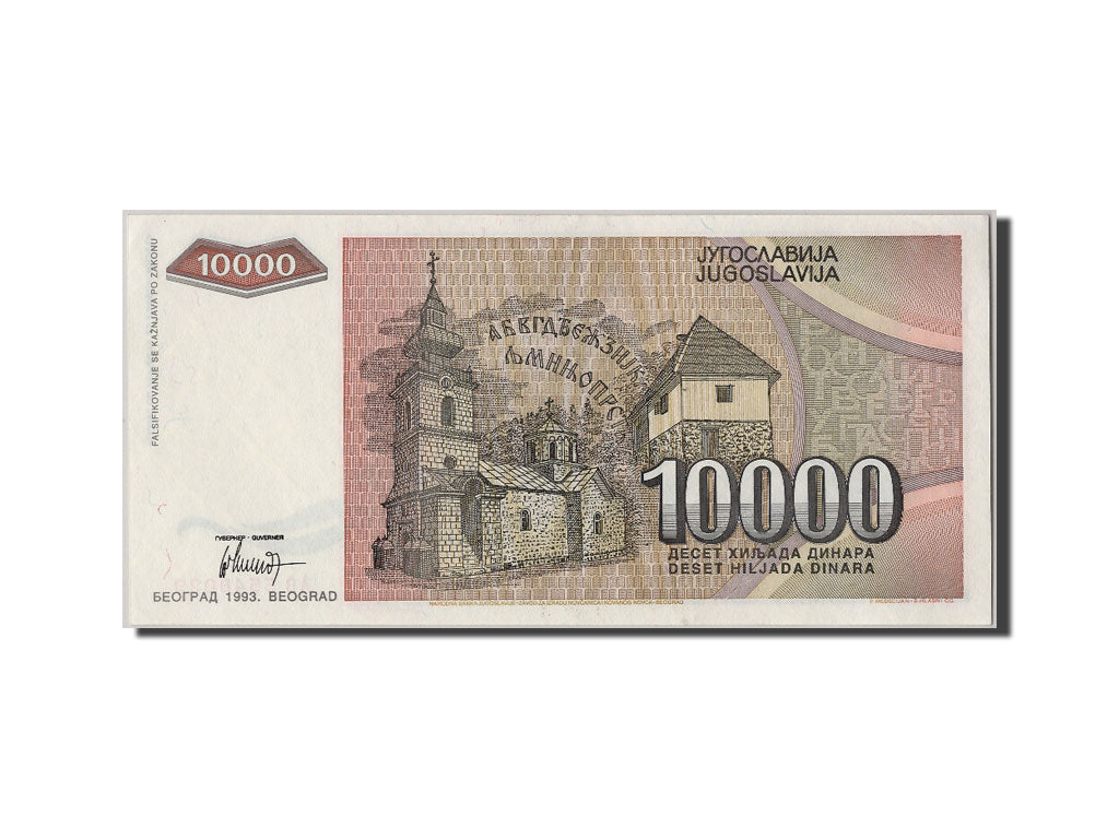Banknote, Yugoslavia, 10,000 Dinara, 1993, UNC(65-70)