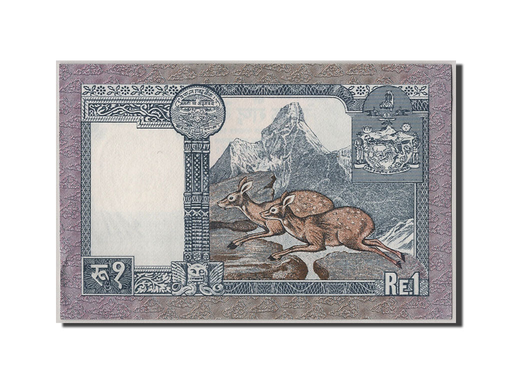 Banconote, Nepal, 1 Rupee, SPL