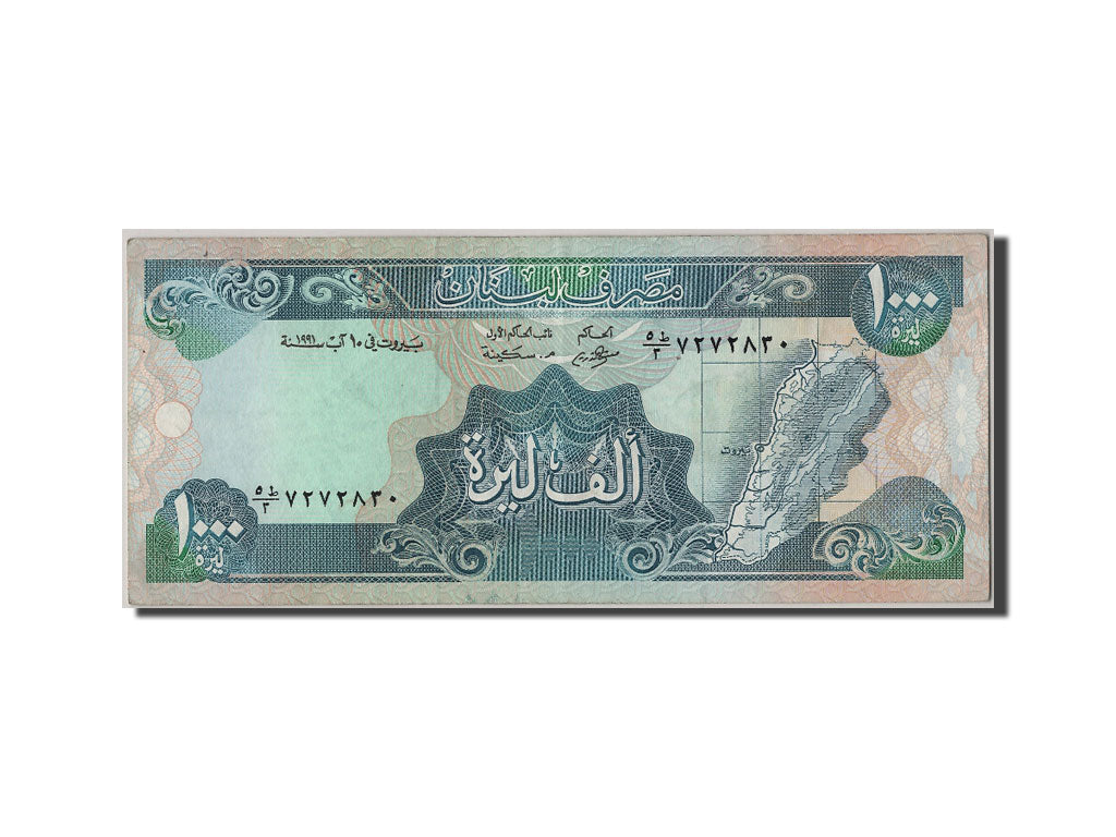 Banconote, Libano, 1000 Livres, 1991, BB+