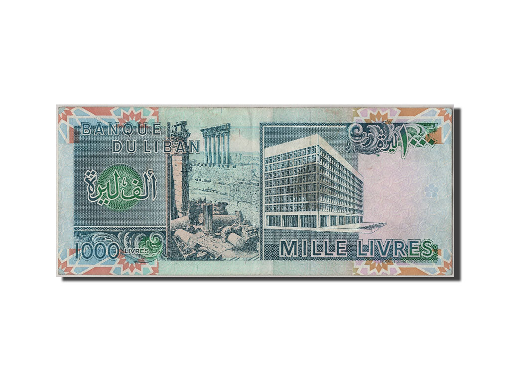 Banconote, Libano, 1000 Livres, 1991, BB+
