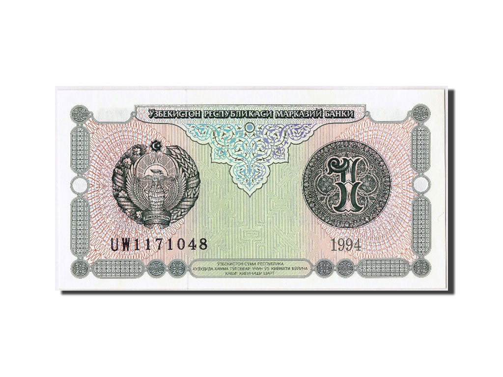 Banconote, Uzbekistan, 1 Sum, 1994, FDS