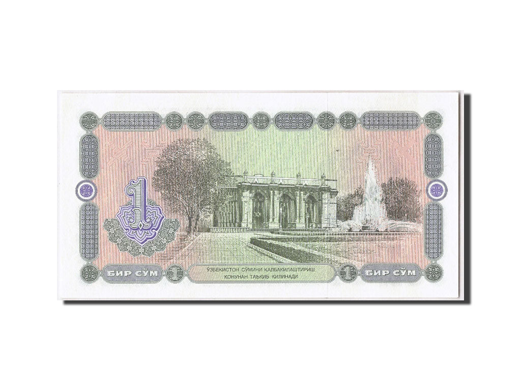 Banconote, Uzbekistan, 1 Sum, 1994, FDS