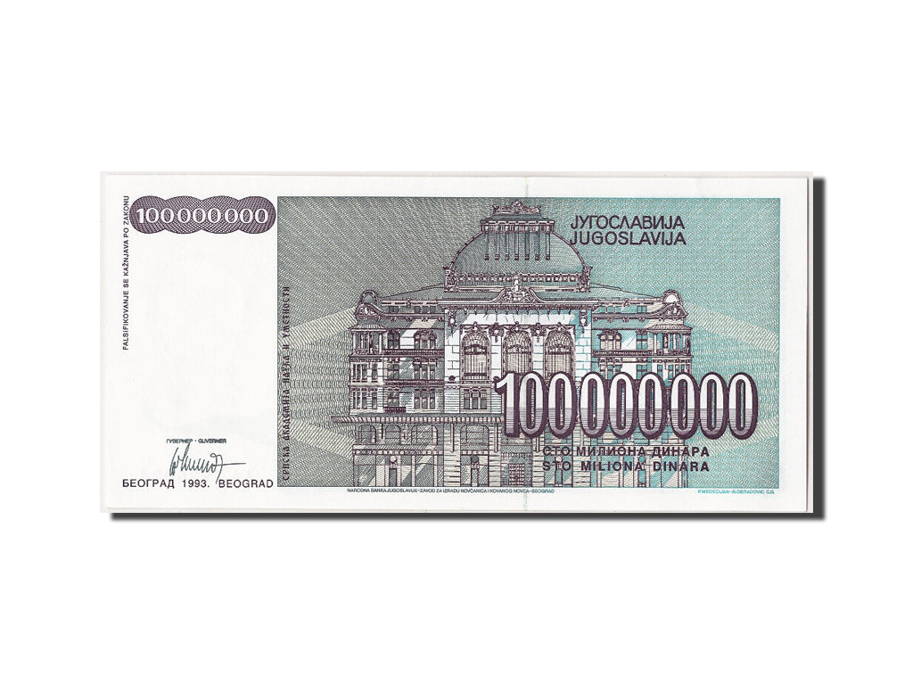 Billet, Yougoslavie, 100,000,000 Dinara, 1993, SPL