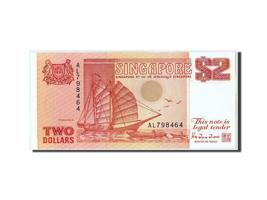 Banknote, Singapore, 2 Dollars, UNC(65-70)