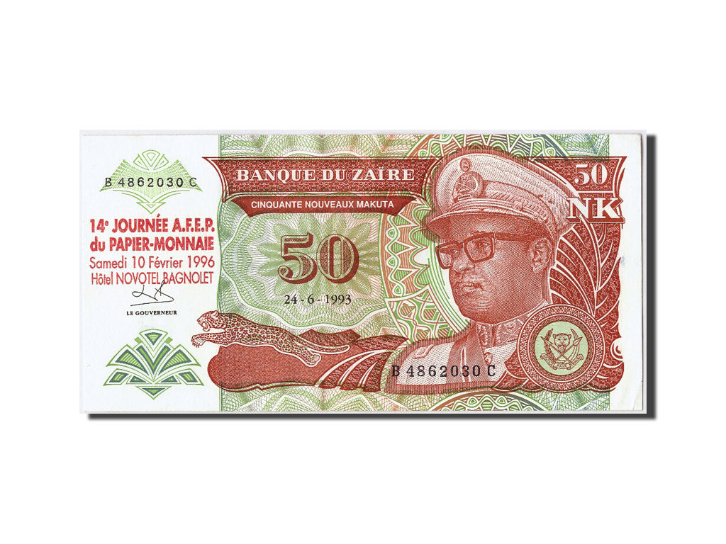 Geldschein, Zaire, 50 Nouveaux Makuta, 1993, 1993-06-24, UNZ-